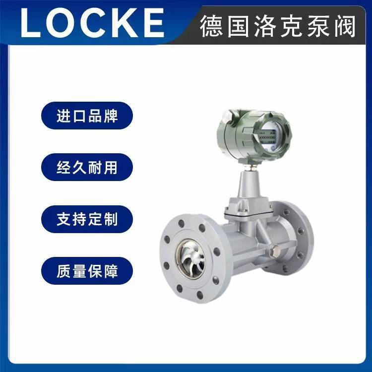 进口旋进旋涡流量计的工作原理(图1) 进口旋进旋涡流量计的工作原理(图1)